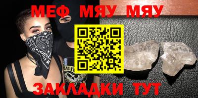 шишки Первоуральск