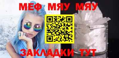 шишки Первоуральск