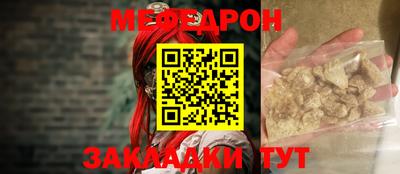 наркотики Пенза