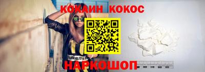 шишки Первоуральск