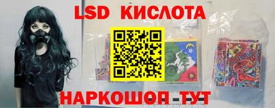 шишки Первоуральск