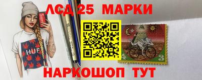 кокаин премиум Партизанск