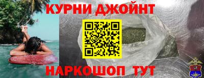 наркотики Пенза