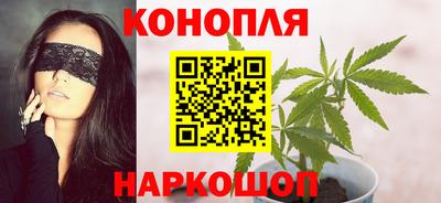 наркотики Пенза