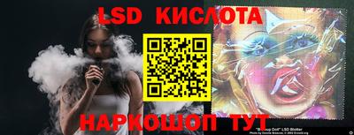 шишки Первоуральск