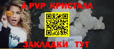 наркотики Пенза