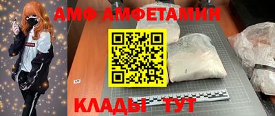 шишки Первоуральск