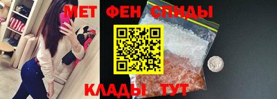 кокаин премиум Партизанск