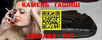 наркотики Пенза