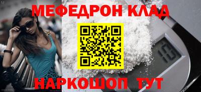 шишки Первоуральск