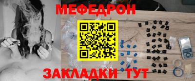 наркотики Пенза